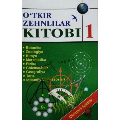 O'tkir zehnlilar kitobi 1