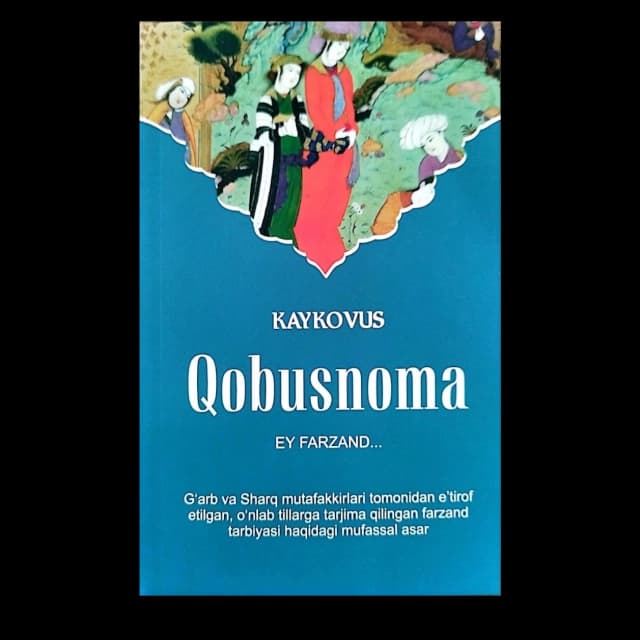 Qobusnoma
