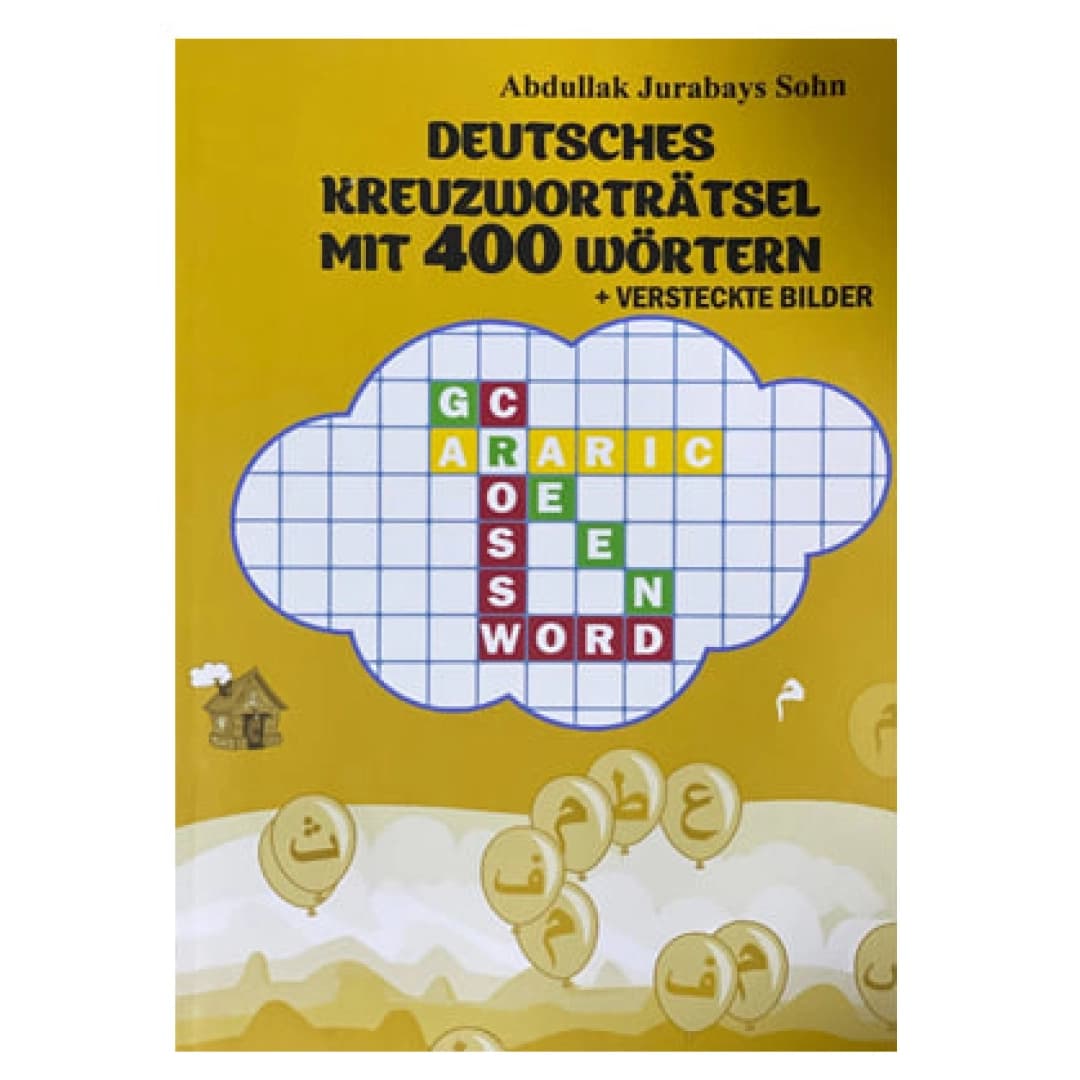 Nemis tili krossvord (green crossword)