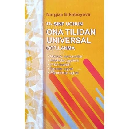 11 sinf uchun ona tilidan universal qo'llanma