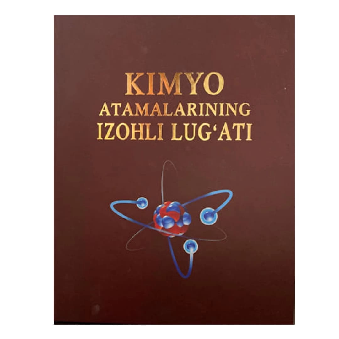 Kimyo atamalarining izohli lug'ati kitobining muqovasi