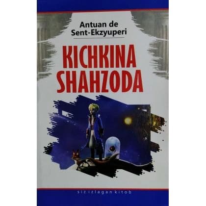 Kichkina shahzoda