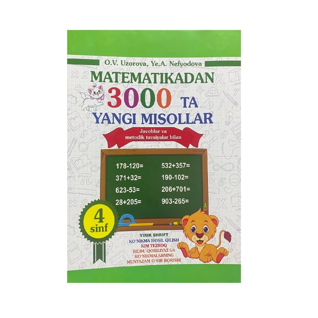 Matematikadan 3000 ta yangi misollar (Javoblar va metodik tavsiyalar 4-sinf)