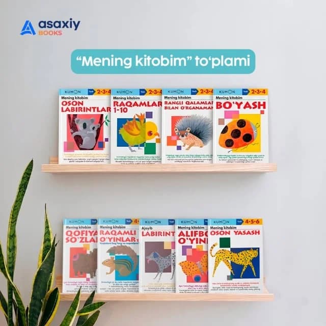 Mening kitobim to'plami (9 ta kitob) kitobining muqovasi