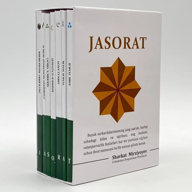 Jasorat to'plami (7 jild)