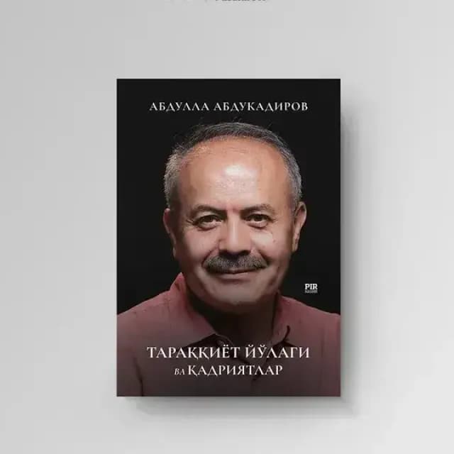 Taraqqiyot yo'lagi va qadriyatlar