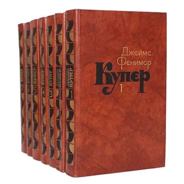 Собрание сочинений в 7 томах (комплект)
