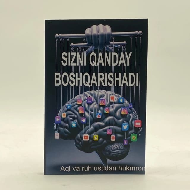 Bizni qanday boshqarishadi