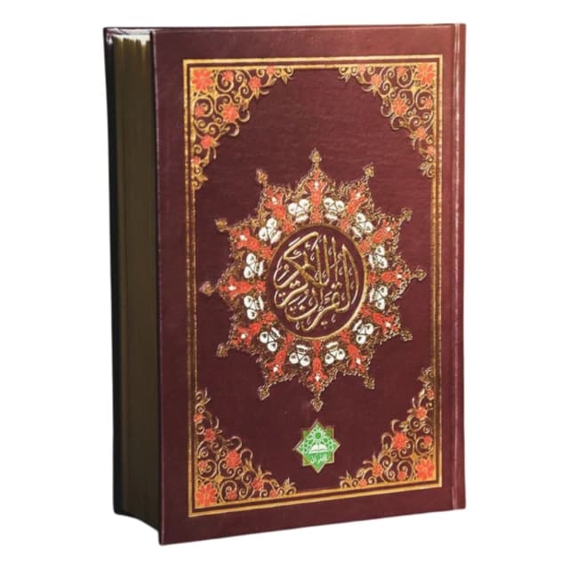 Qur'oni Karim. AL-QURAN (Mus'haf) - Dorul-G'avsoniy
