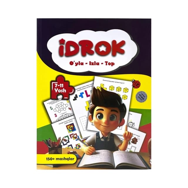 Idrok: O'yla - Izla - Top (7-11 yosh)