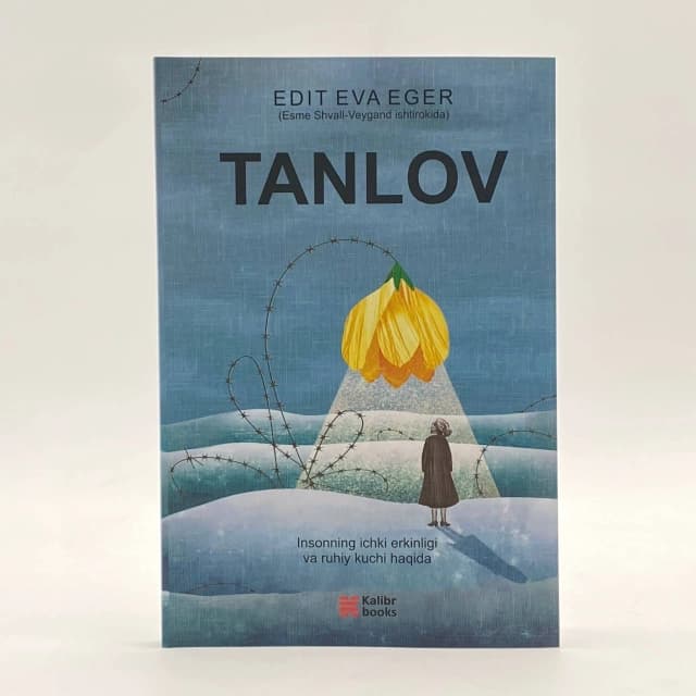 Обложка книги Tanlov