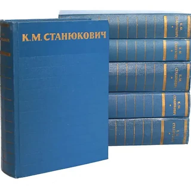 Собрание сочинений в 6 томах (комплект)