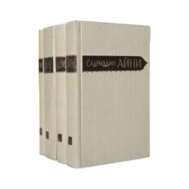 Собрание сочинений в 3 томах (комплект)