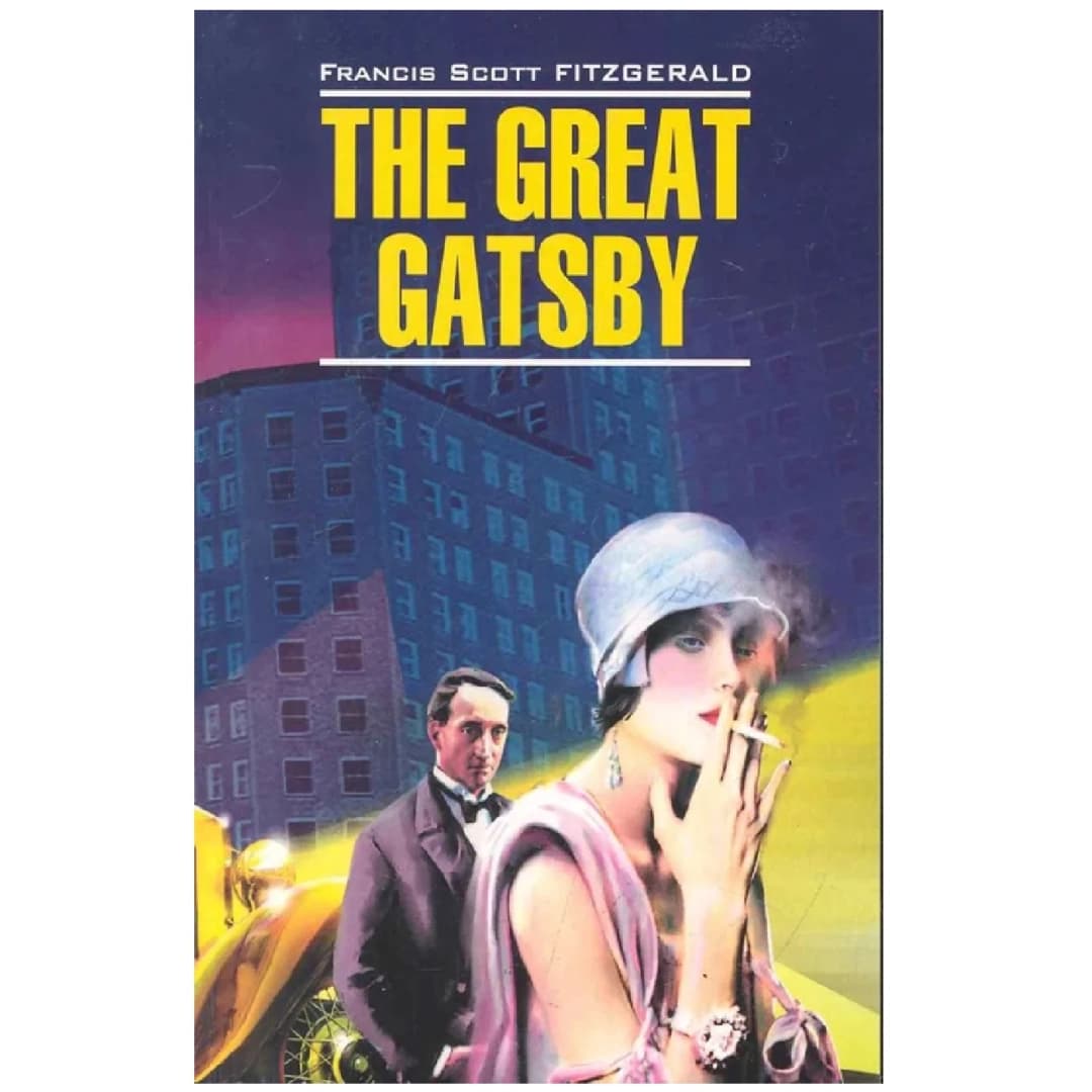 The Great Gatsby (A6)