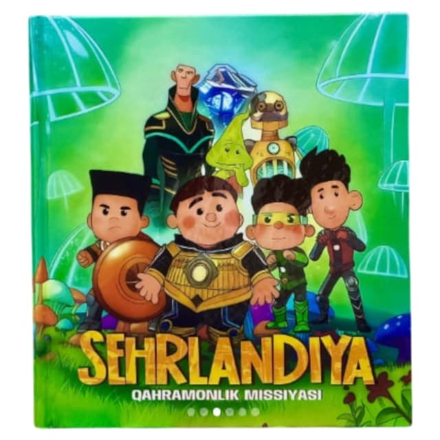 Sehrlandiya