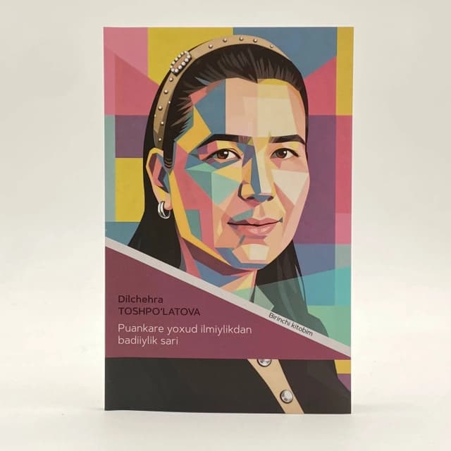 Puankare yoxud ilmiylikdan badiiylik sari