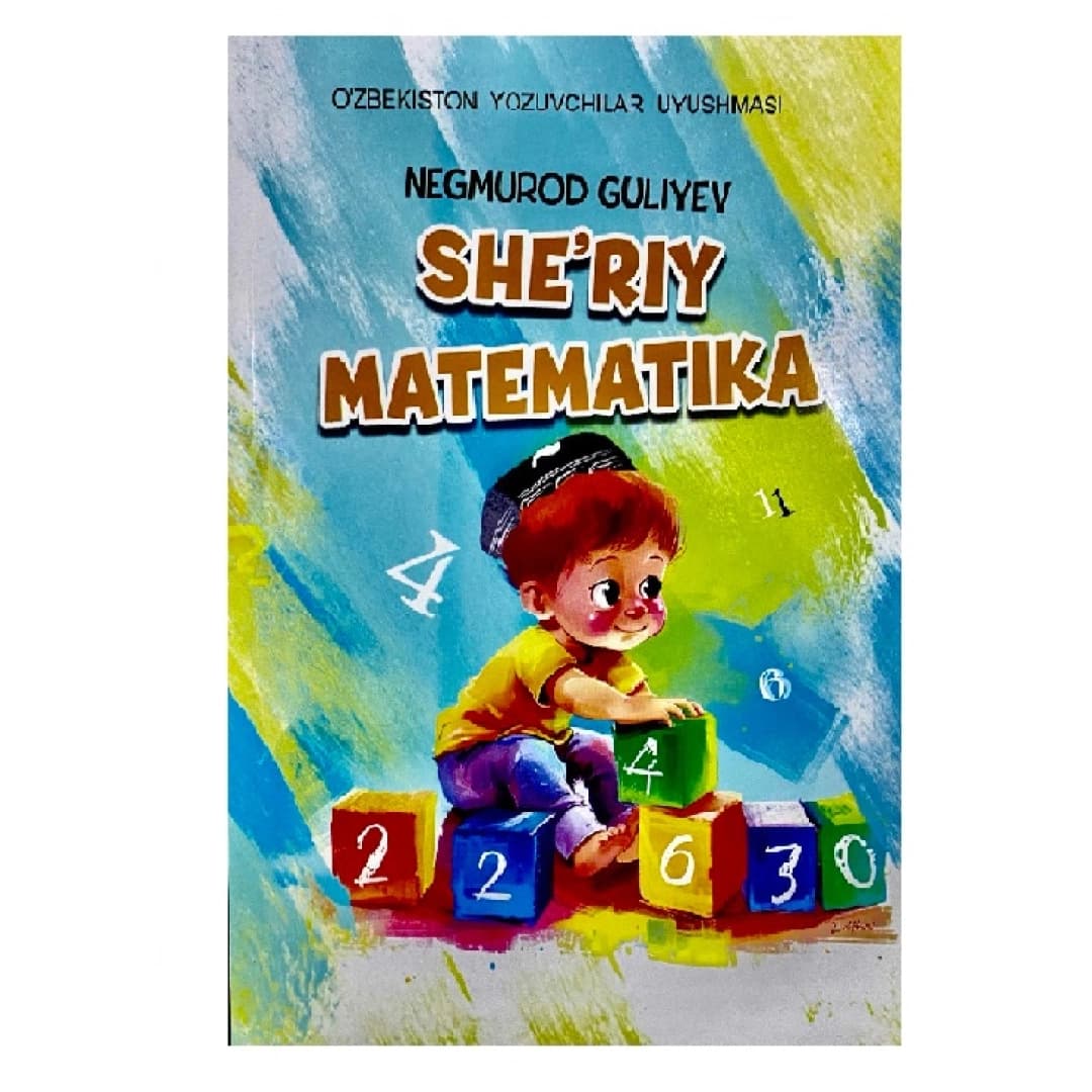 She'riy Matematika