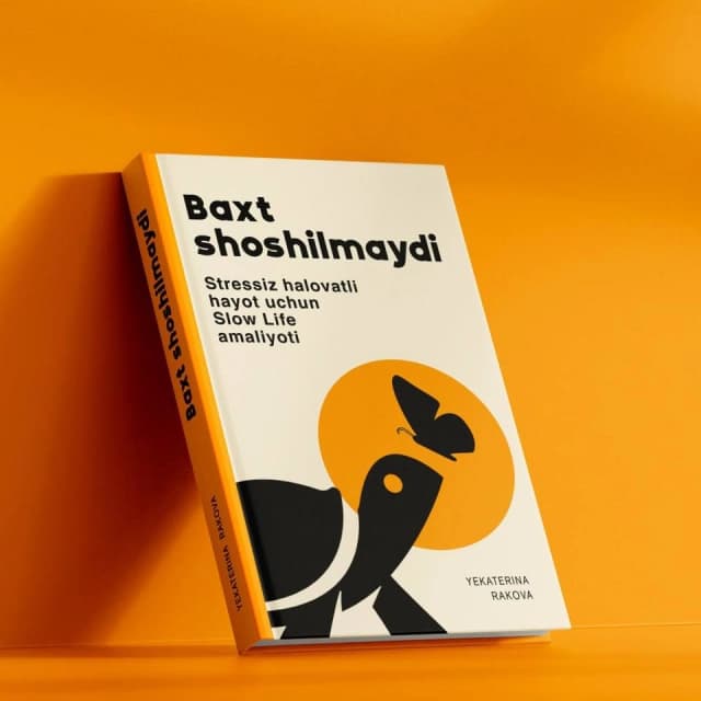 Baxt shoshilmaydi
