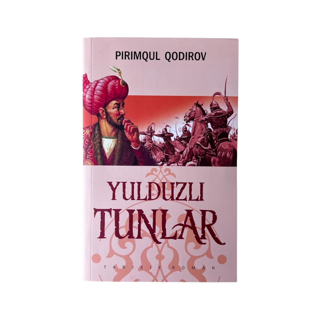 Yulduzli tunlar (Turon zamin)