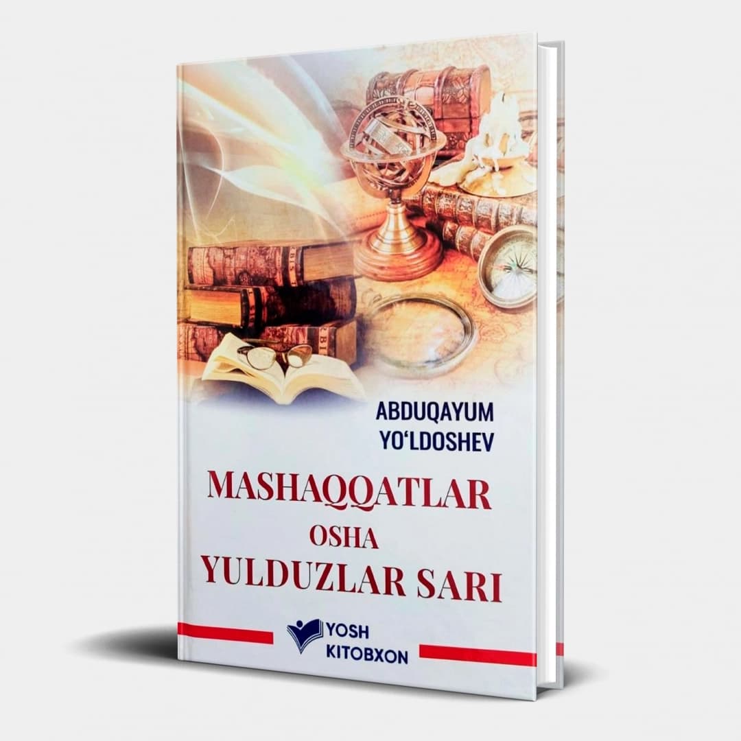 Mashaqqatlar osha yulduzlar sari