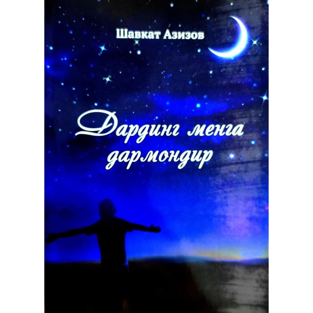 Darding menga darmondir