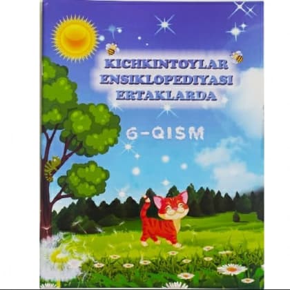 Kichkintoylar ensiklopediyasi ertaklarda 6-qism