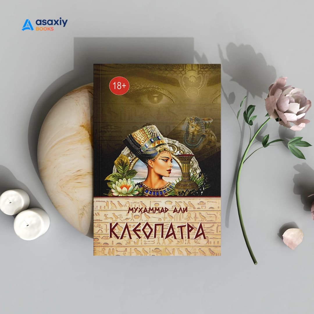 Kleopatra